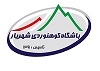 کلوپ ورزشی شهریار